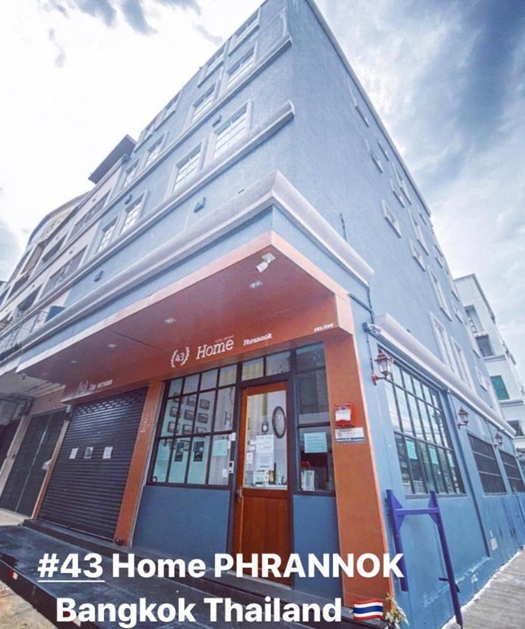 43 Home Bangkok Exterior photo